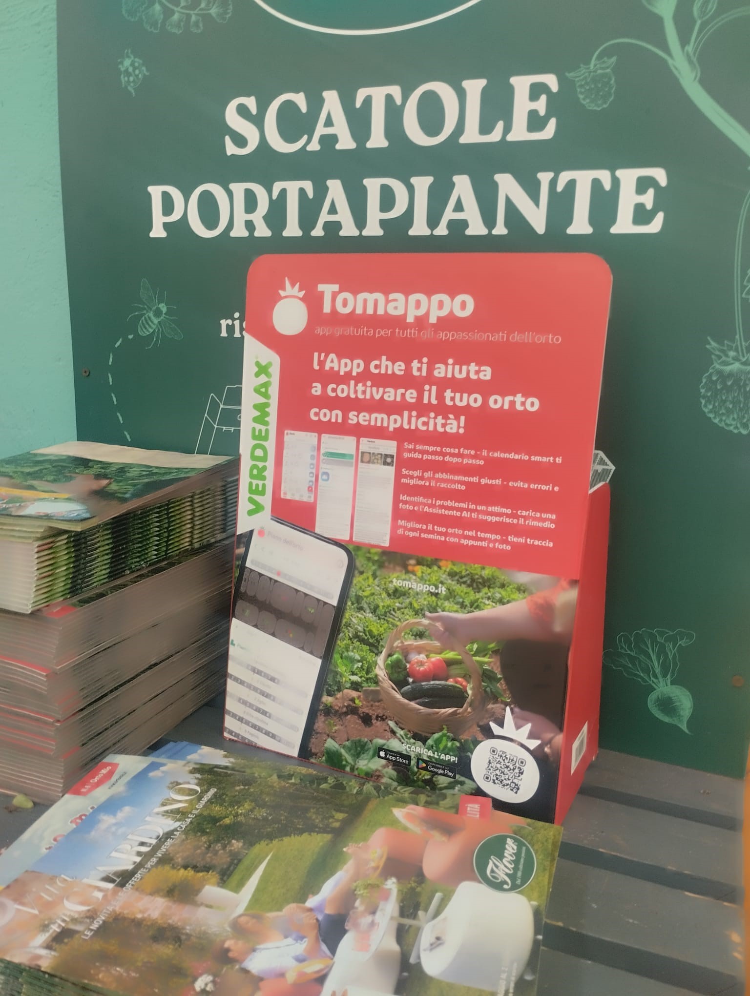 Garden center registration